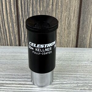 Celestron 30mm Kellner .96 Fully Coated lens piece